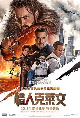 韩国电影r经典作品二